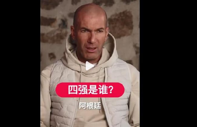 整个放映厅座无虚席，结束放映后观众纷纷起立鼓掌表示对电影的高度认可